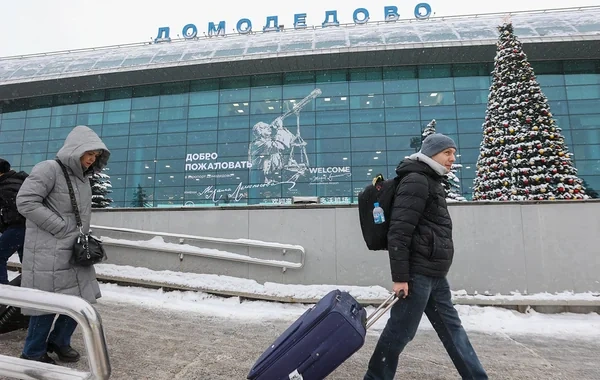 Rusiya Ali Məhkəməsi Domodedovo aeroportunun müsadirəsini təsdiqlədi