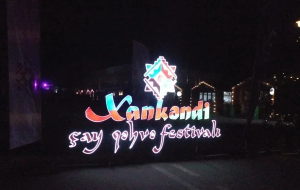 Xankəndidə çay və qəhvə festivalı keçirilib - FOTO