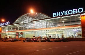 Moskvaya hücum: 400-dən çox reys təxirə salındı