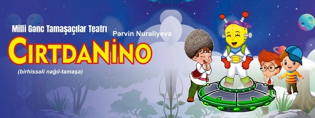 Köhnə ilin sonu, yeni ilin əvvəlində Bakıda keçiriləcək mədəni tədbirlər - AFİŞA