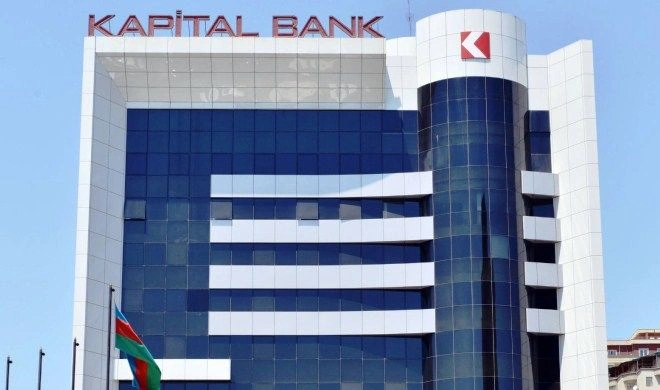 Ölkənin birinci bankının gəliri: 1 milyard 881 milyon...