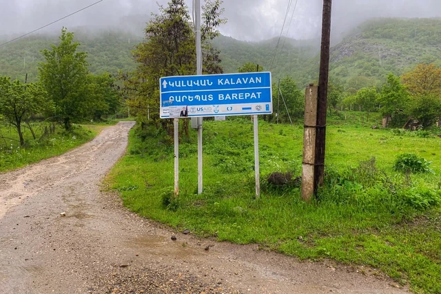"Yoxa çıxmış sivilizasiya"nın daha bir tapıntısı: Bəriabad kəndi - Foto/Video