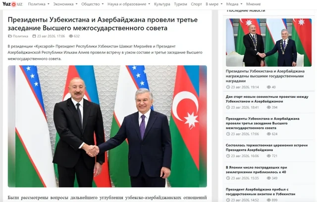 Azərbaycan Prezidentinin dövlət səfəri Özbəkistan mətbuatında - FOTO