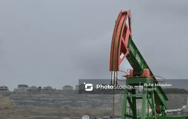 Azərbaycan nefti kəskin ucuzlaşdı