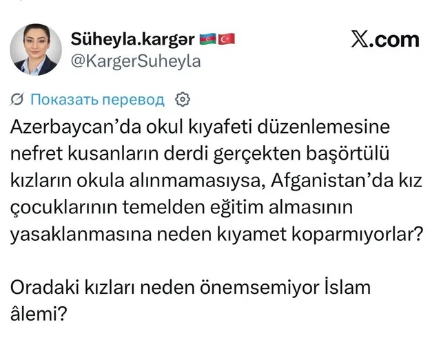 Türkiyənin sosial şəbəkələrində Azərbaycana dəstək: "Qardaşlıq şərtlə olmur" - Foto