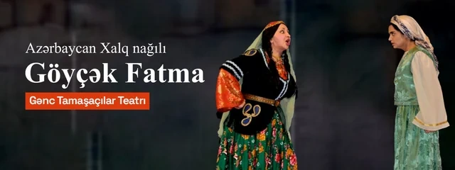 Həftə ərzində Bakıda hansı mədəni tədbirlər olacaq? - AFİŞA