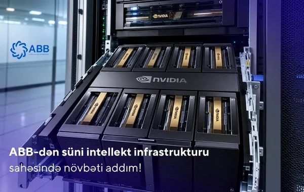 Azərbaycanın bank sektorunda süni intellekt infrastrukturunun inkişafına doğru mühüm addım