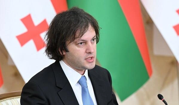 Gürcüstanda yeni nazirlik yaradılır