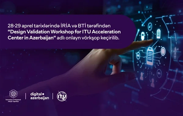 Beynəlxalq Telekommunikasiya İttifaqının Azərbaycandakı Regional Akselerasiya Mərkəzinin fəaliyyət planı müzakirə edilib