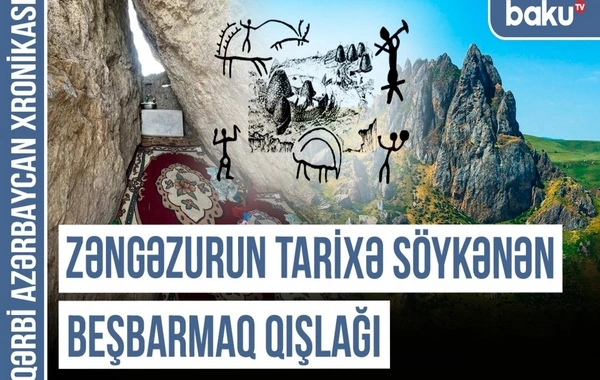 Qərbi Azərbaycan Xronikası: Beşbarmaq, Bəbirli Yeri, Bəzirxana, Bəybalı, Bəybuğan - Türk tarixinin izi