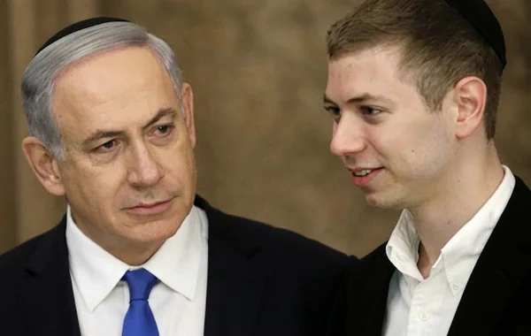İranın Netanyahu oğlunu öldürmək planı ifşa olunub - VİDEO