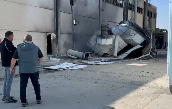 Türkiyədə zavodda güclü partlayış: Xəsarət alanlar var