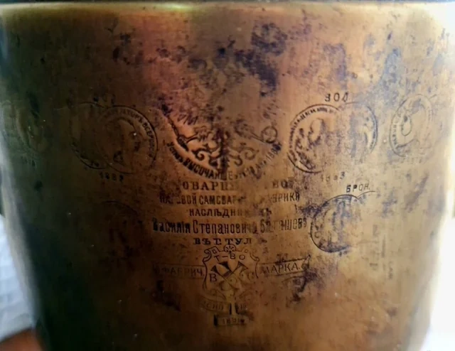 Bakıda avtomobil qiymətinə samovar satılır - FOTO