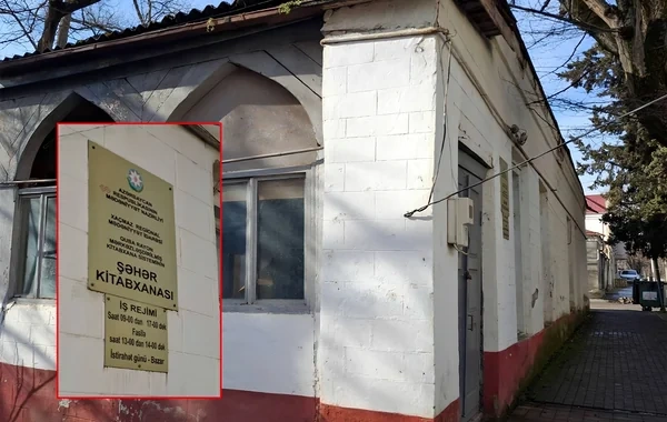 Qubada kitabxananın fəaliyyəti niyə dayandırılıb? – FOTOFAKT
