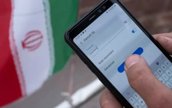 İranda internet qadağası bitir