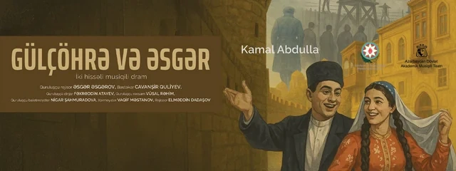 Həftə ərzində Bakıda maraqlı mədəni tədbirlər olacaq - AFİŞA
