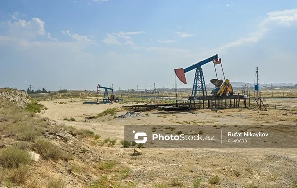 Azərbaycan neftinin qiyməti 102 dollara yaxınlaşır