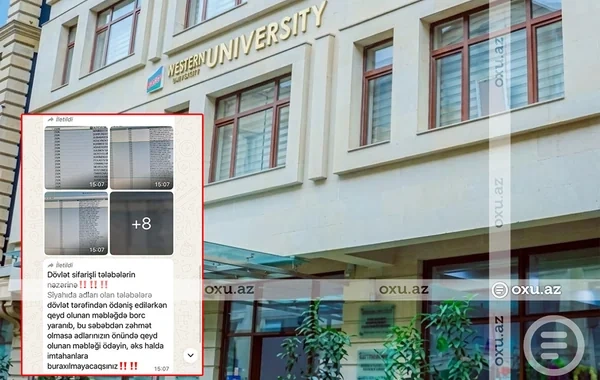 Qərbi Kaspi Universitetində dövlət hesabına təhsil alan tələbələrdən ÖDƏNİŞ TƏLƏB OLUNUR - FOTOFAKT