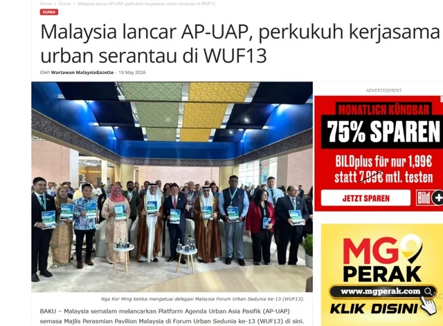 WUF13 dünya mediasının diqqət mərkəzində qalmaqdadır