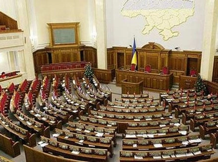 Ukrayna parlamenti hökumətin istefasını qəbul etdi