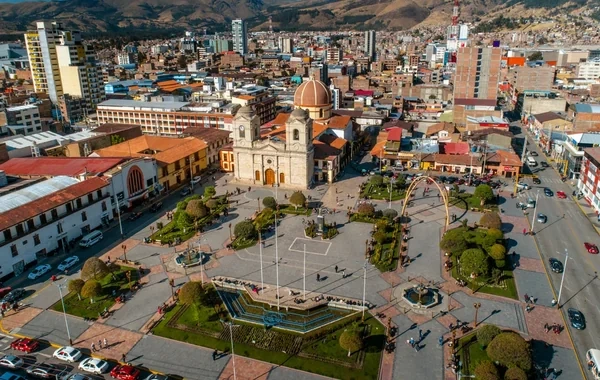 Peruda güclü zəlzələ baş verib