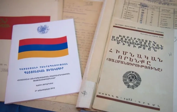Ermənistan Ədliyyə Nazirliyi: Yeni konstitusiyanın mətni dərcə hazır deyil