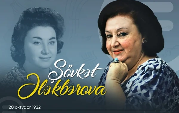 Xalq artisti Şövkət Ələkbərovanın doğum günüdür - Video