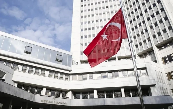 Türkiyə XİN Azərbaycanı Müstəqillik Günü münasibətilə təbrik edib - FOTO