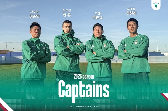 Millimizin futbolçusu Cənubi Koreyada kapitan seçildi