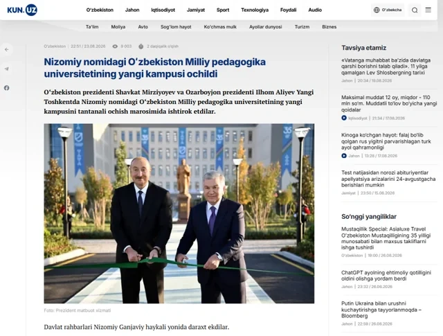 Özbəkistan mətbuatı Azərbaycan Prezidentinin dövlət səfərinin nəticələrini geniş işıqlandırıb - FOTO