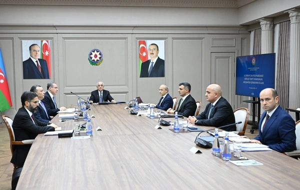 Azərbaycan Dövlət Neft Fondunun Müşahidə Şurasının iclası keçirilib
