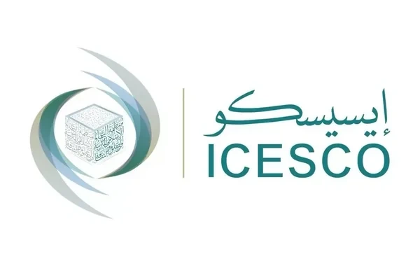 Türkmənistana ICESCO-da müşahidəçi statusu verildi