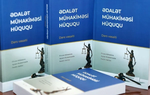 "Ədalət mühakiməsi hüququ" adlı dərs vəsaiti çap olunub