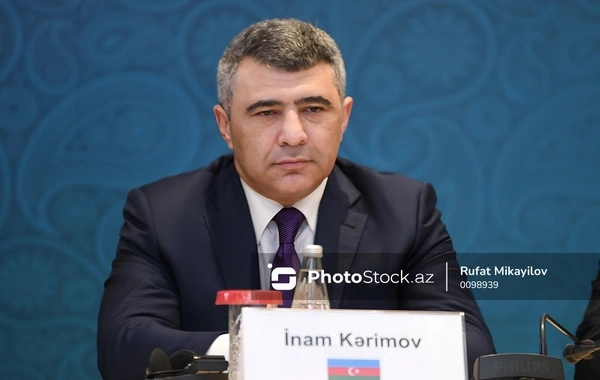 İnam Kərimov: "Son illərdə məhkəmə sahəsində qanunvericilik bazası təkmilləşdirilib"