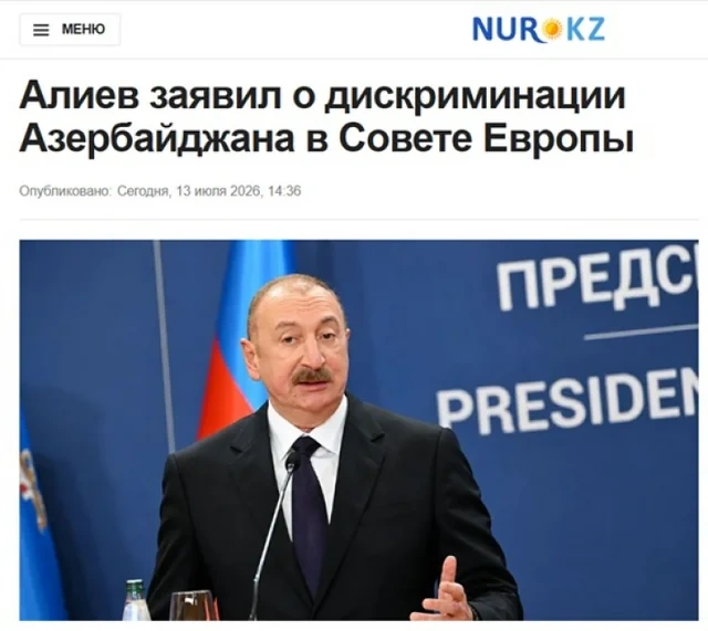 Qazaxıstan mediası Prezident İlham Əliyevin IV Şuşa Qlobal Media Forumundakı çıxışından yazır - FOTO