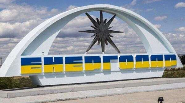 Ukraynanın bu şəhəri tamamən işıqsız qaldı