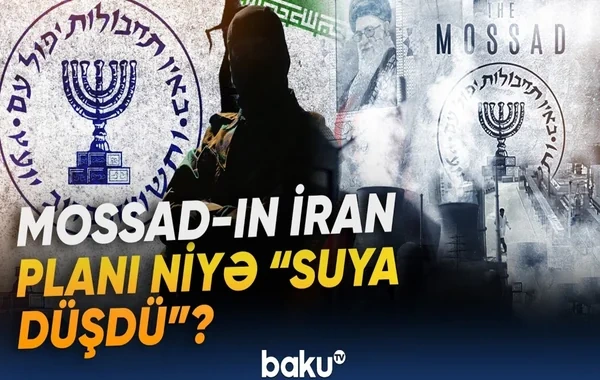ABŞ-İsrail tandeminin İrandakı planları niyə baş tutmadı?- VİDEO