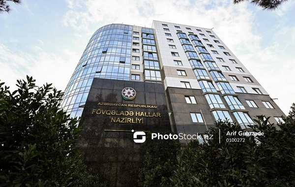 Azərbaycanda hava şəraiti kəskin dəyişəcək - FHN-dən müraciət