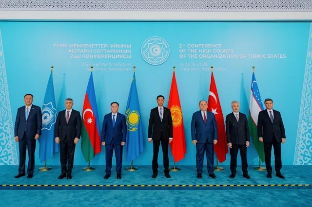 Türk dövlətlərinin ali məhkəmələri Vahid Məlumat Platforması yaradacaq - FOTO