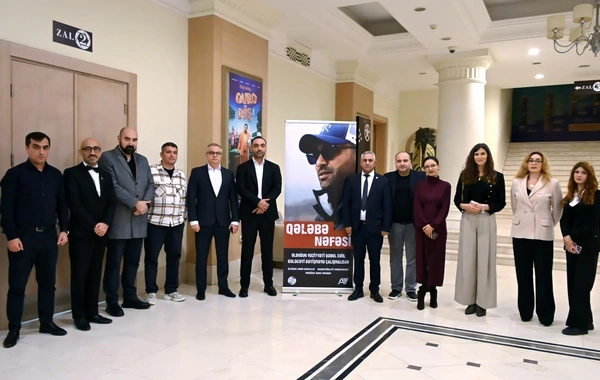 Nizami Kino Mərkəzində "Qələbə nəfəsi" sənədli filminin təqdimatı keçirilib