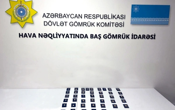 Dubaydan Bakıya qanunsuz gətirilən qızıl külçələr ələ keçdi