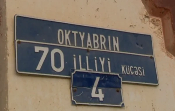Bolşevik adlarını daşıyan küçələrin adları dəyişdirilsin - Deputatdan TƏKLİF