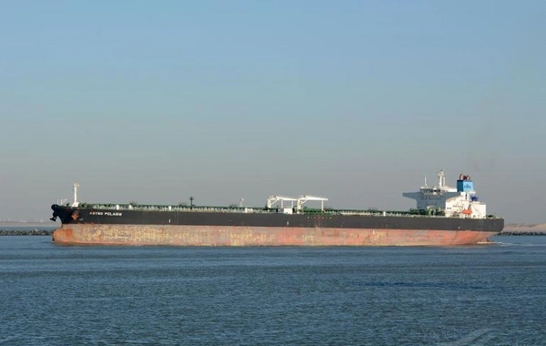 ABŞ ordusu Hind okeanında tanker ələ keçirdi
