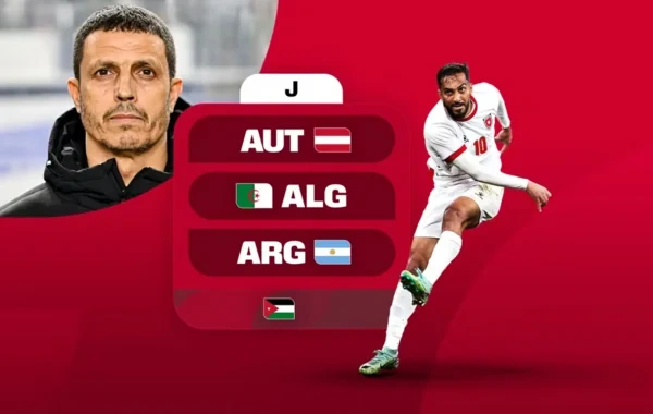 Dünya çempionatına 14 gün qaldı: İORDANİYA - "Cəngavərlər" - VİDEO