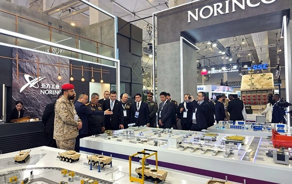 Azərbaycan nümayəndə heyəti "World Defense Show" sərgisində iştirak edib