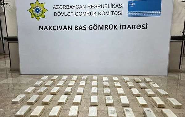 Gömrükdə bitum adı ilə daşınan 45 kq metamfetamin aşkarlandı - FOTO - VİDEO
