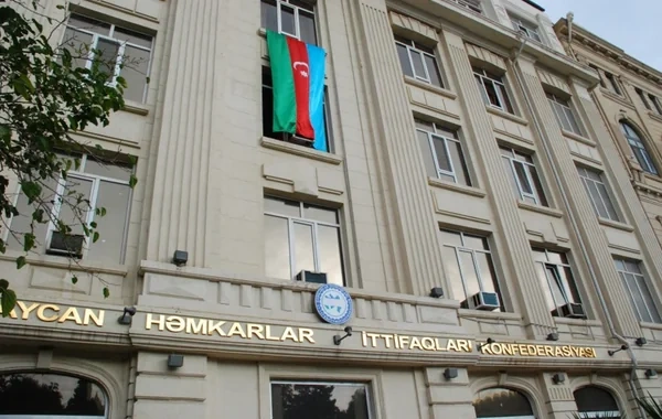 AHİK mediada yayılan məlumatları təkzib edib