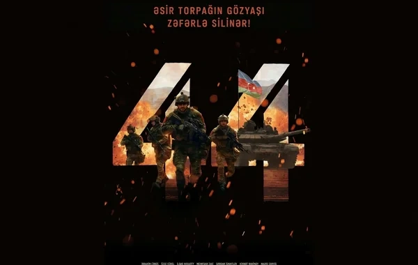 Anar Ələkbərov "44" bədii filminin ilk tizerini yayımladı - VİDEO
