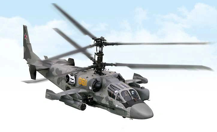 Ukrayna Rusiyanın daha bir helikopterini vurdu