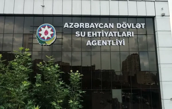 Azərbaycan Dövlət Su Ehtiyatları Agentliyinə yeni səlahiyyət verildi